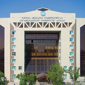 astana-medical-university.webp