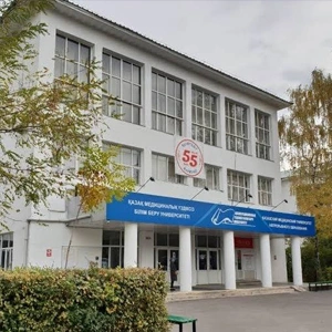 kazakh-medical-university-of-continuing-education.webp